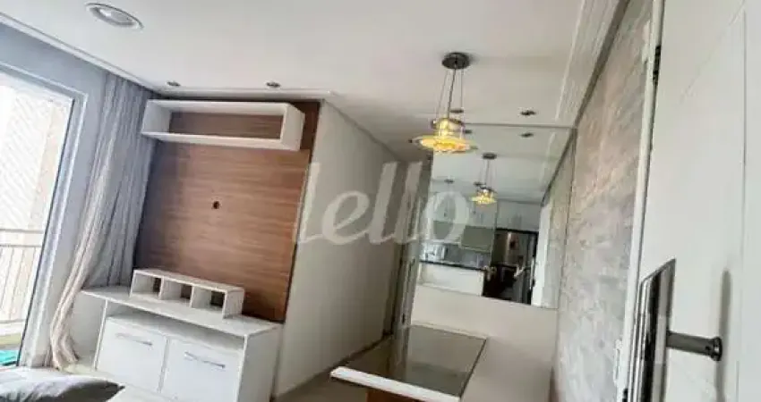 Apartamento com 2 quartos para alugar na Rua Ipanema, --, Mooca, São Paulo
