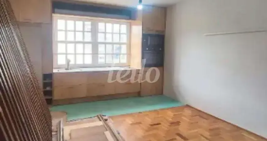 Apartamento com 1 quarto para alugar na Rua Fortunato, --, Vila Buarque, São Paulo