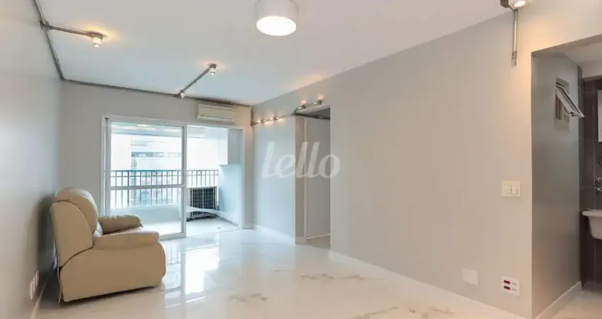 Apartamento com 2 quartos para alugar na Rua João Moura, --, Pinheiros, São Paulo