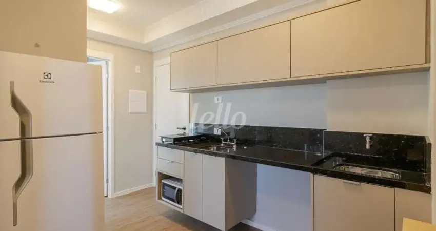 Apartamento com 1 quarto para alugar na Rua Ibitirama, --, Vila Prudente, São Paulo