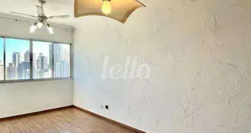 Apartamento com 2 quartos para alugar na Rua Latif Fakhouri, --, Vila Santa Catarina, São Paulo