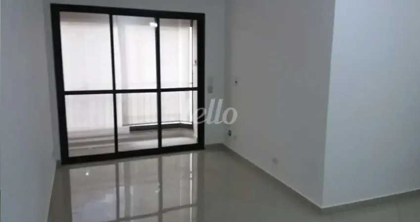 Apartamento com 2 quartos para alugar na Rua Jaci, --, Chácara Inglesa, São Paulo