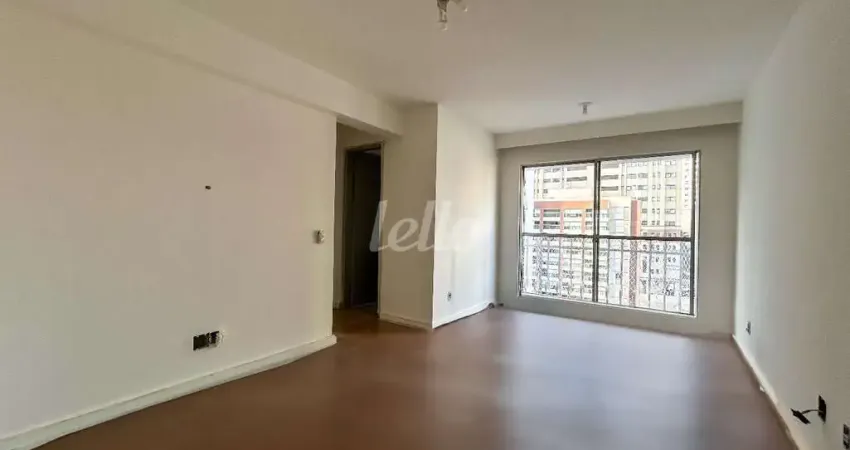 Apartamento com 2 quartos para alugar na Rua Guilherme Bannitz, --, Itaim Bibi, São Paulo