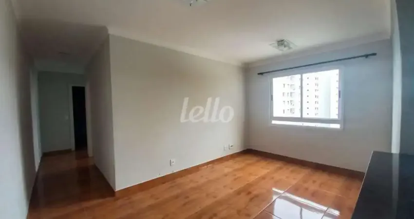 Apartamento com 2 quartos para alugar na Avenida Profa. Virgília Rodrigues A. C. Pinto, --, Jardim Leonor Mendes de Barros, São Paulo