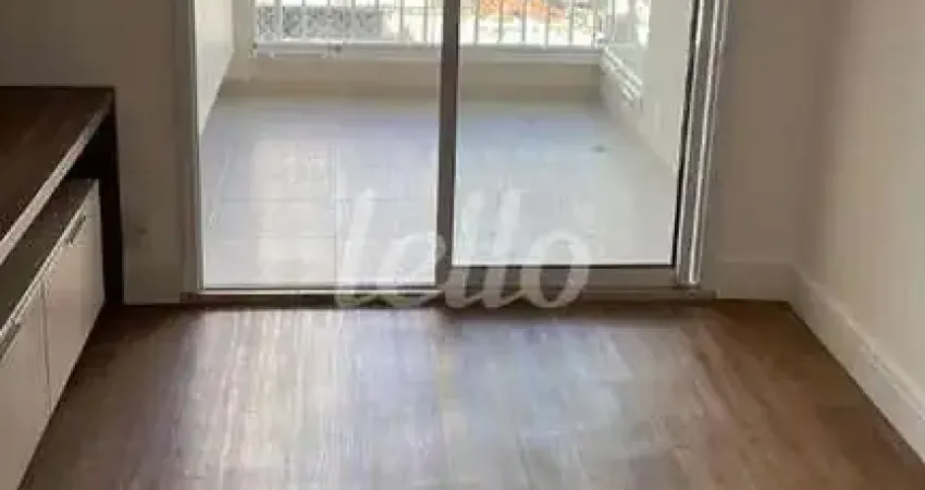 Apartamento com 2 quartos para alugar na Rua Gonçalo da Cunha, --, Chácara Inglesa, São Paulo