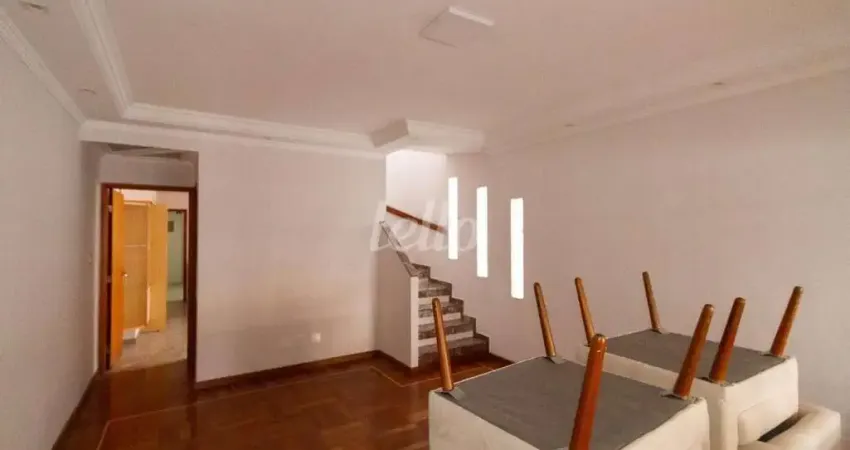 Casa comercial com 1 sala para alugar na Rua Guatacaba, --, Vila Gomes Cardim, São Paulo