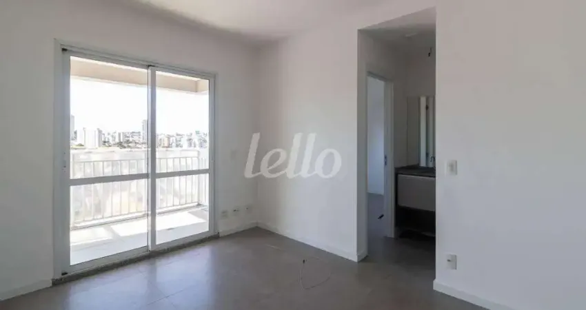 Apartamento com 1 quarto para alugar na Avenida do Guacá, --, Lauzane Paulista, São Paulo