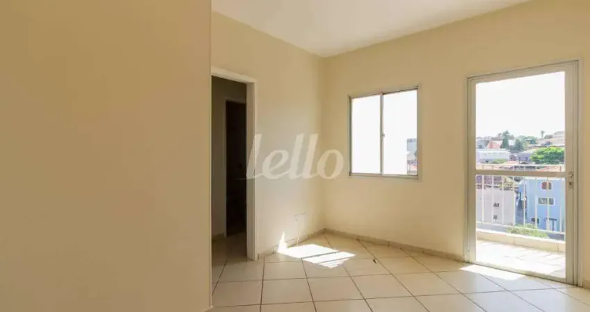 Apartamento com 2 quartos para alugar na Rua Taquaruçu, --, Vila Parque Jabaquara, São Paulo
