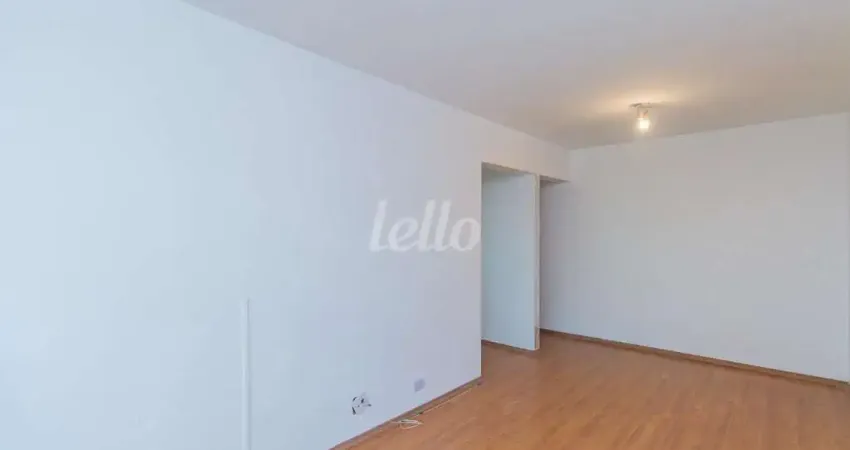 Apartamento com 2 quartos para alugar na Rua Ouvidor Peleja, --, Vila Mariana, São Paulo
