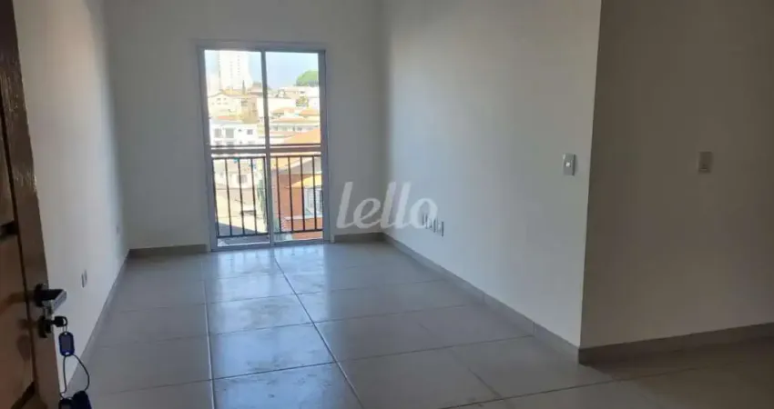 Apartamento com 2 quartos para alugar na Rua Campo Belo do Sul, --, Parque Vitória, São Paulo