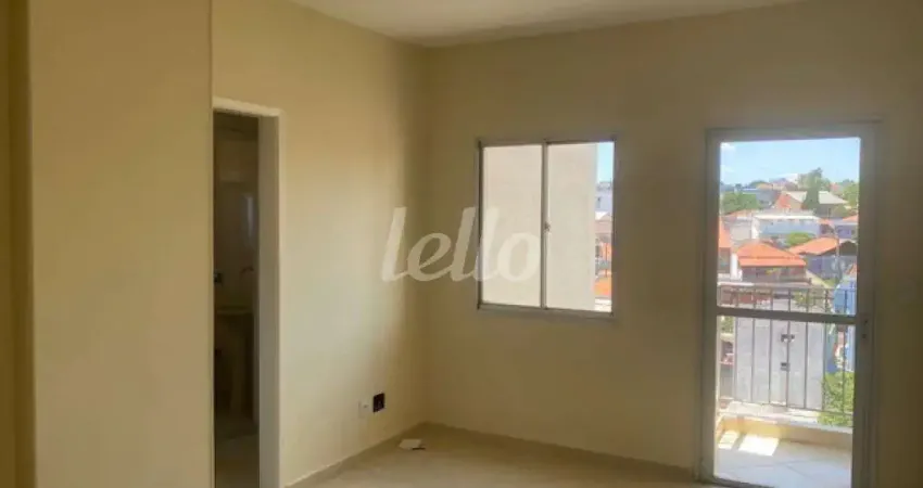 Apartamento com 3 quartos para alugar na Avenida Nova Cantareira, --, Tucuruvi, São Paulo