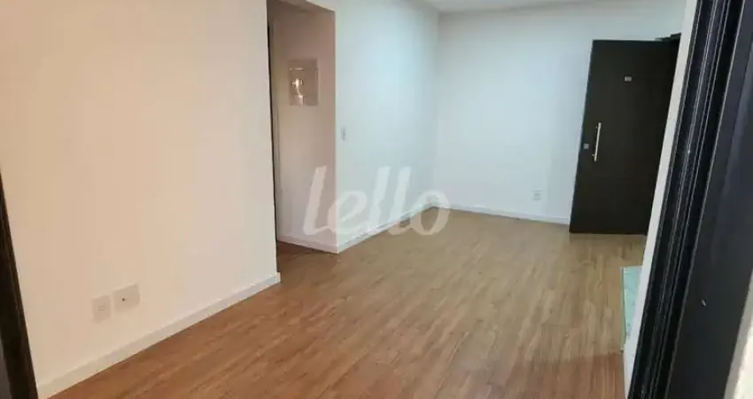 Apartamento para alugar na Rua Atibaia, --, Vila Valparaíso, Santo André