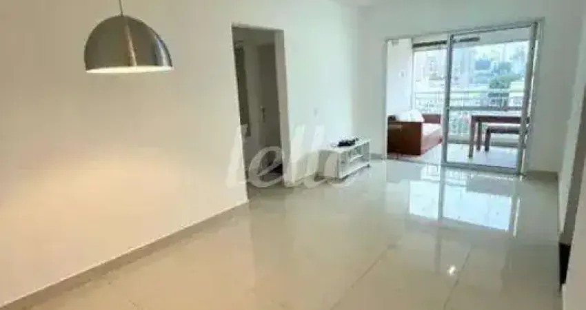 Apartamento com 2 quartos para alugar na Rua Nicolau Barreto, --, Vila Cordeiro, São Paulo