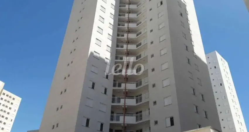 Apartamento com 2 quartos para alugar na Rua Ibitirama, --, Vila Prudente, São Paulo