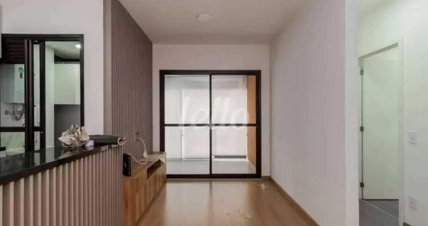 Apartamento com 2 quartos para alugar na Rua João Moura, --, Pinheiros, São Paulo