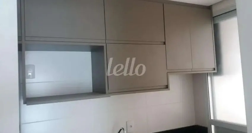 Apartamento com 2 quartos para alugar na Rua Monte Alegre, --, Perdizes, São Paulo