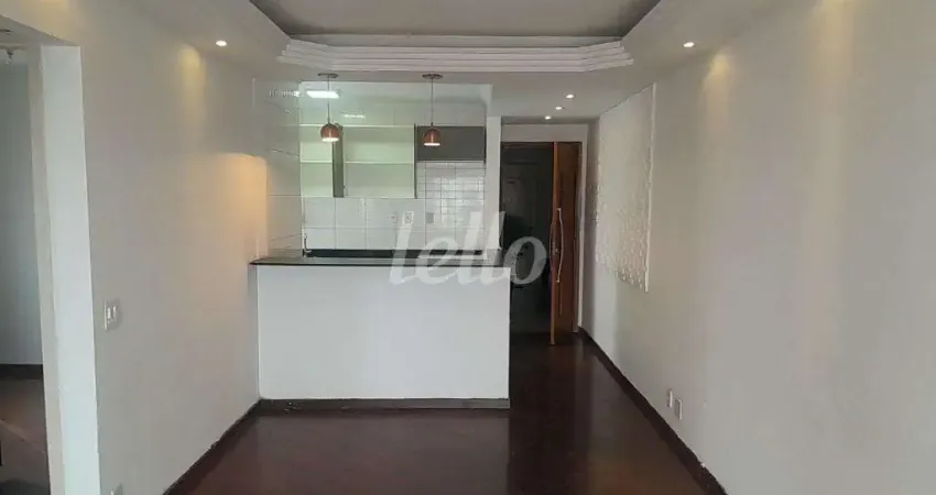Apartamento com 2 quartos para alugar na Rua do Orfanato, --, Vila Prudente, São Paulo