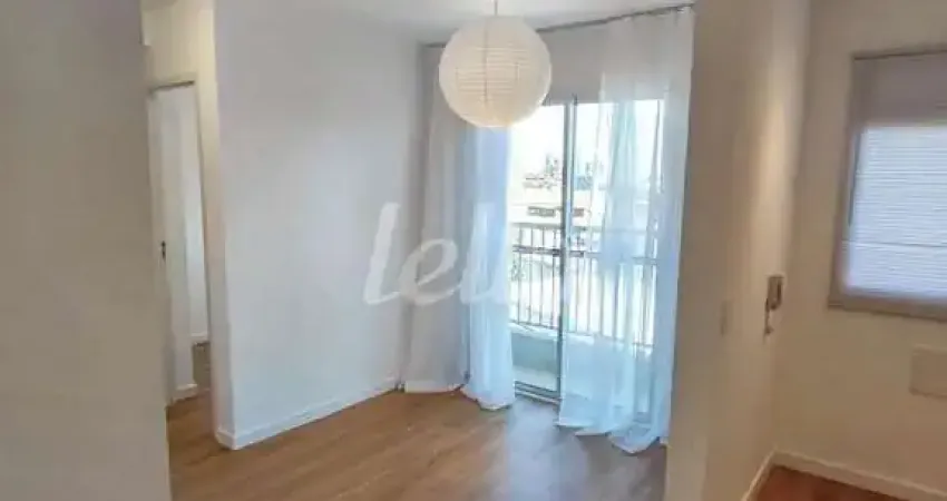 Apartamento com 2 quartos para alugar na Avenida Presidente Wilson, --, Vila Independência, São Paulo