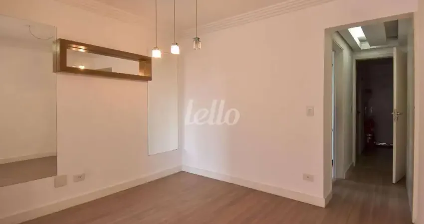 Apartamento com 2 quartos para alugar na Rua Coronel Diogo, --, Jardim da Glória, São Paulo