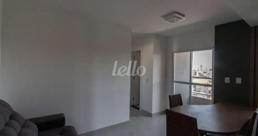 Apartamento com 2 quartos para alugar na Rua Maxiné, --, Vila Ré, São Paulo