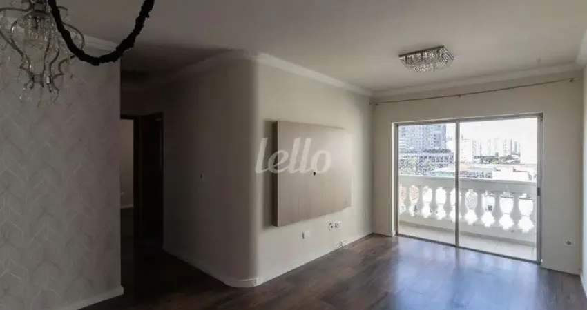 Apartamento com 2 quartos para alugar na Rua Serra de Botucatu, --, Vila Gomes Cardim, São Paulo