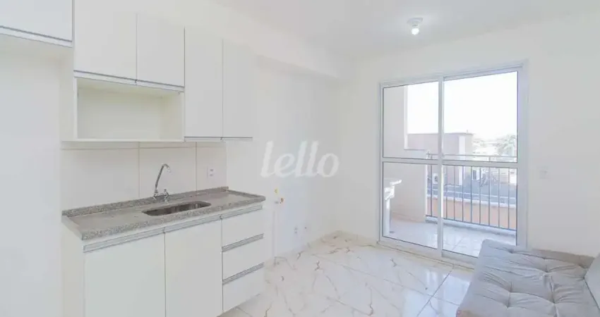 Apartamento com 2 quartos para alugar na Rua Laguna, --, Jardim Caravelas, São Paulo