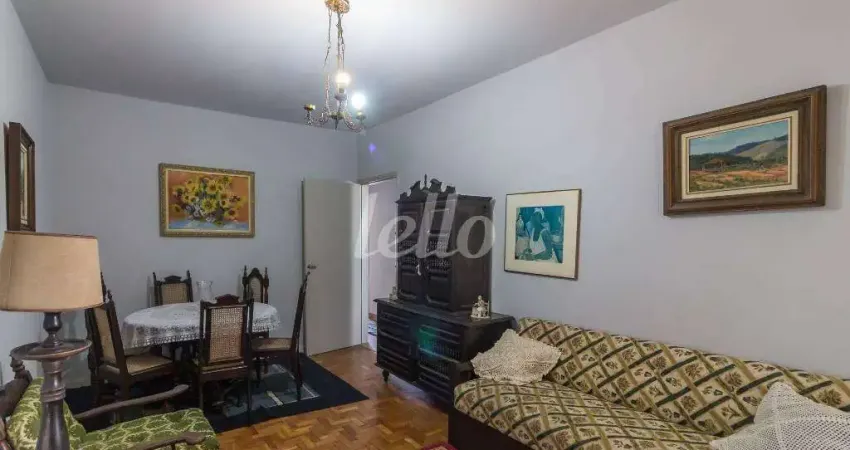 Apartamento com 2 quartos para alugar na Rua Cardeal Arcoverde, --, Pinheiros, São Paulo