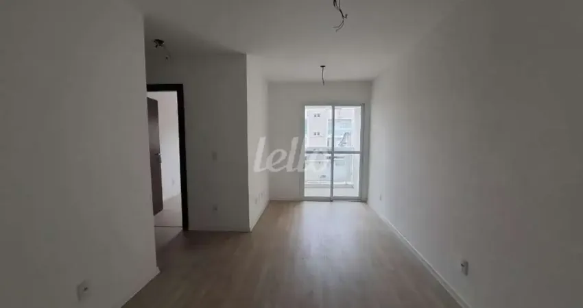 Apartamento com 2 quartos para alugar na Rua Muritiba, --, Vila Floresta, Santo André