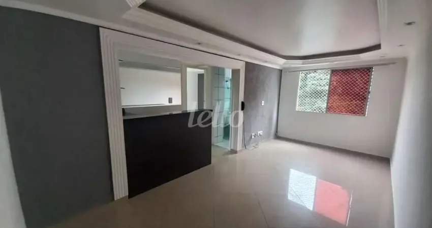 Apartamento com 2 quartos para alugar na Rua Josefina Arnoni, --, Vila Irmãos Arnoni, São Paulo