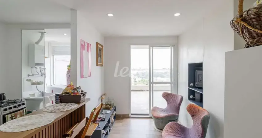 Apartamento com 1 quarto para alugar na Rua Henrique Sertório, --, Tatuapé, São Paulo