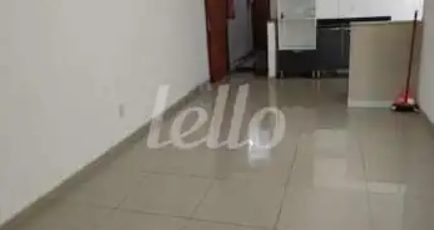 Apartamento com 2 quartos para alugar na Rua José Bonifácio, --, Vila Assunção, Santo André