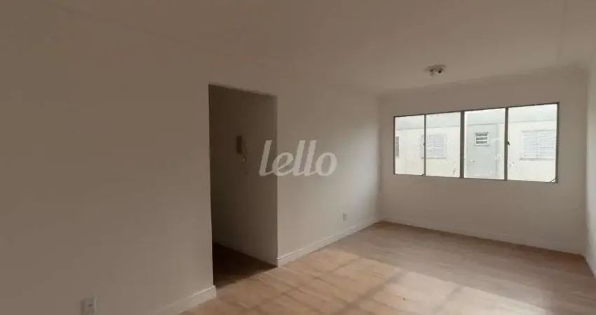 Apartamento com 2 quartos para alugar na Rua Paulo Ornellas Carvalho de Barros, --, Barro Branco (Zona Norte), São Paulo