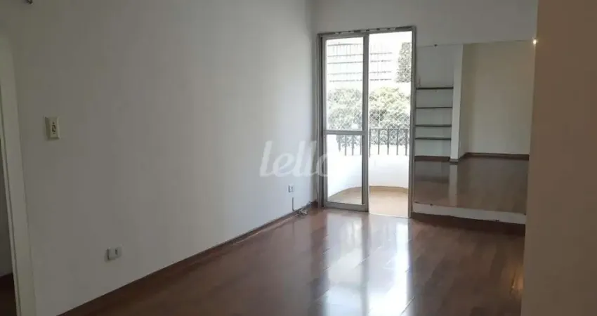 Apartamento com 1 quarto para alugar na Rua Raposo Tavares, --, Jardim das Acacias, São Paulo