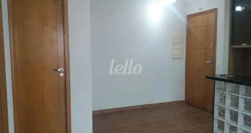 Apartamento com 2 quartos para alugar na Rua Vilela, --, Tatuapé, São Paulo