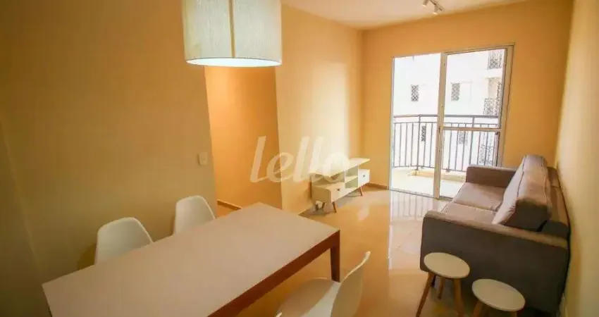 Apartamento com 3 quartos para alugar na Rua do Hipódromo, --, Mooca, São Paulo