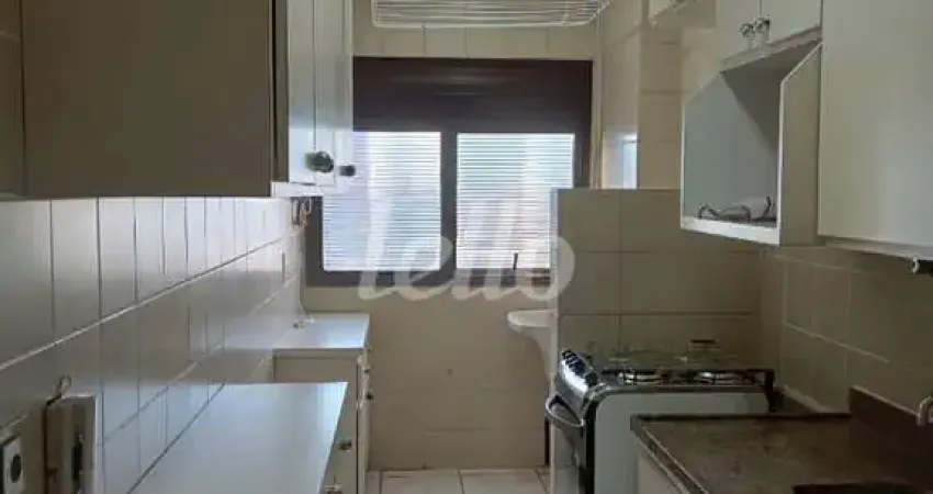 Apartamento com 2 quartos para alugar na Rua André Vidal, --, Tatuapé, São Paulo