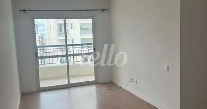 Apartamento com 2 quartos para alugar na Rua Capote Valente, --, Pinheiros, São Paulo