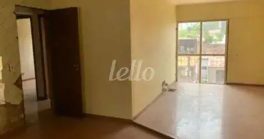 Apartamento com 4 quartos para alugar na Rua Fernão Dias, --, Pinheiros, São Paulo