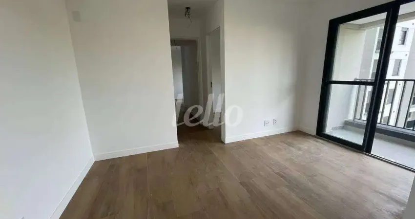 Apartamento com 2 quartos para alugar na Rua Pedro Cacunda, --, Jardim São Paulo (Zona Norte), São Paulo