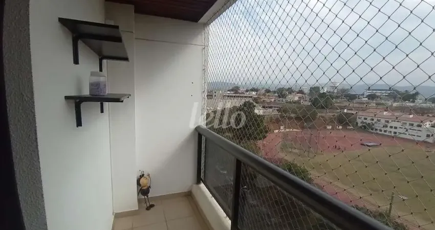 Apartamento com 2 quartos para alugar na Avenida Doutor Pedro Soares de Camargo, --, Anhangabaú, Jundiaí