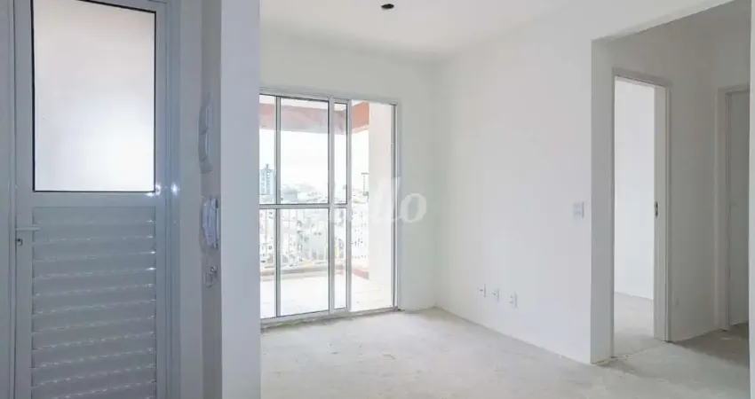 Apartamento com 2 quartos para alugar na Rua José Wasth Rodrigues, --, Vila Maria, São Paulo