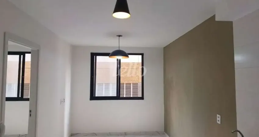 Apartamento com 1 quarto para alugar na Rua Raul Saddi, --, Butantã, São Paulo