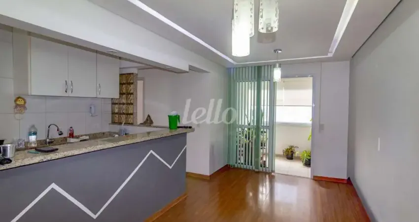Apartamento com 2 quartos para alugar na Avenida Sapopemba, --, Jardim Colorado, São Paulo