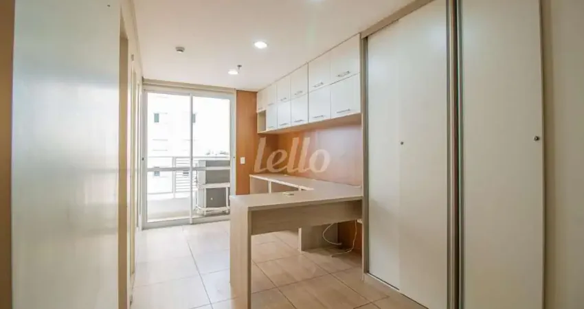 Sala comercial com 1 sala para alugar na Avenida Regente Feijó, --, Vila Regente Feijó, São Paulo