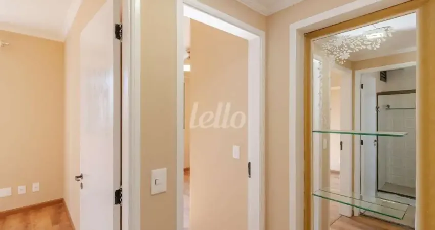 Apartamento com 2 quartos para alugar na Rua Butiá, --, Vila Regente Feijó, São Paulo