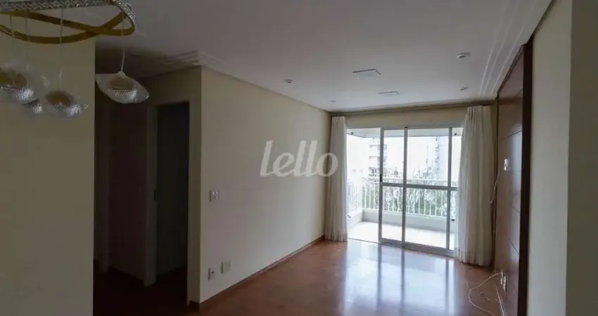 Apartamento com 2 quartos para alugar na Avenida Lins de Vasconcelos, --, Vila Mariana, São Paulo