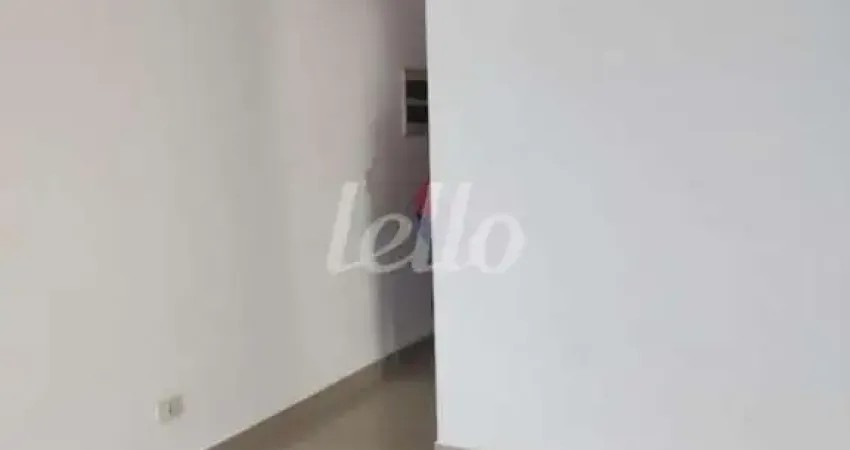 Apartamento com 2 quartos para alugar na Rua Alencar Araripe, --, Sacomã, São Paulo