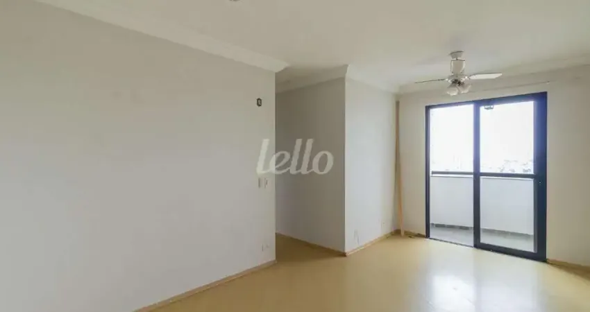 Apartamento com 3 quartos para alugar na Avenida do Guacá, --, Lauzane Paulista, São Paulo