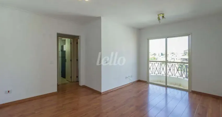 Apartamento com 2 quartos para alugar na Rua Pestana, --, Vila Guaca, São Paulo