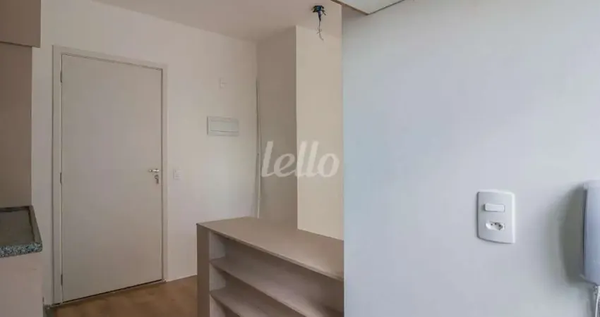 Apartamento com 2 quartos para alugar na Rua Barnabé Coutinho, --, Vila Albertina, São Paulo